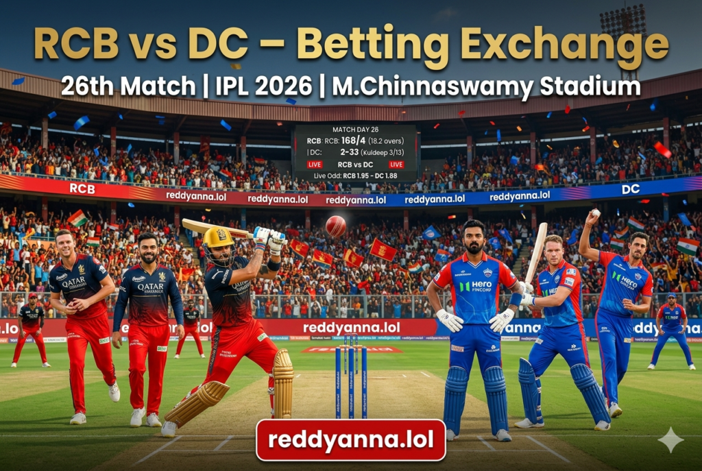 RCB vs DC betting exchange