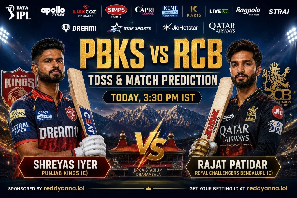 PBKS vs RCB toss prediction