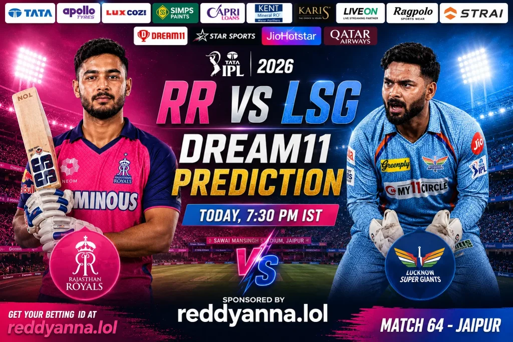 RR vs LSG Dream11 prediction