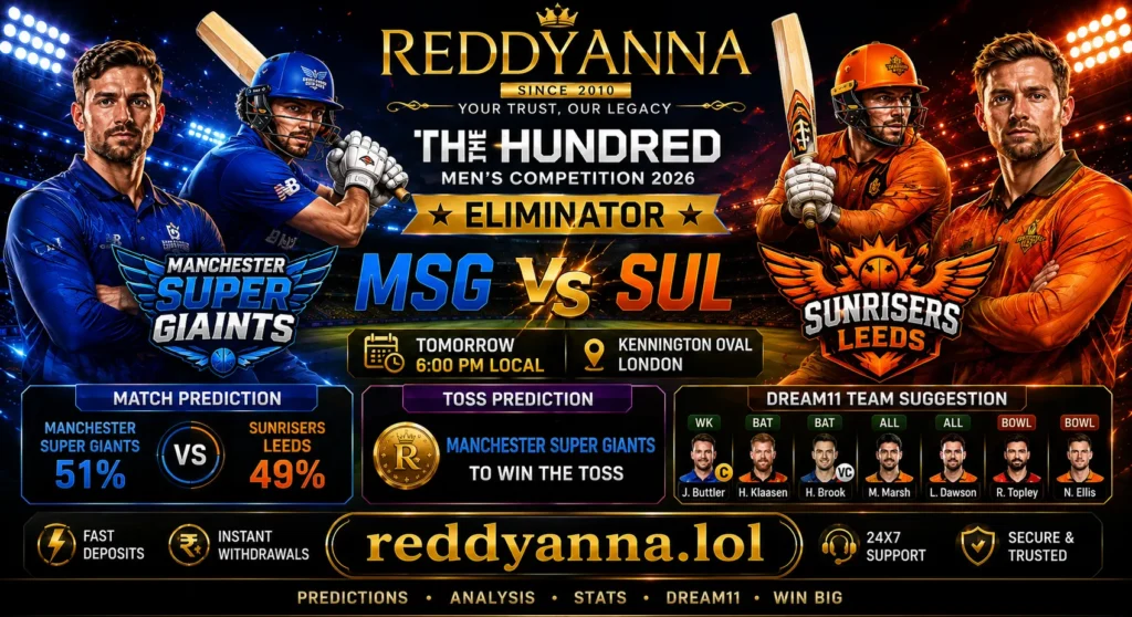 MSG vs SUL Eliminator Prediction