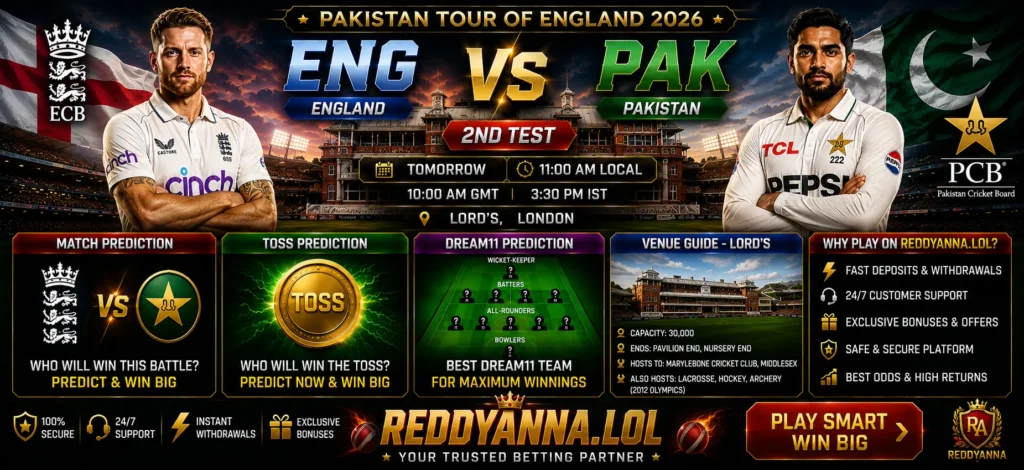 ENG vs PAK 2nd Test Prediction