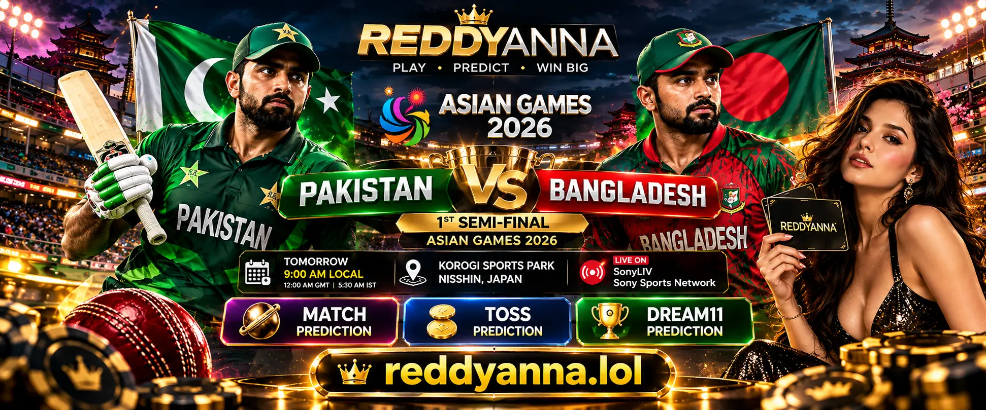 PAK vs BAN 1st Semi-Final Prediction
