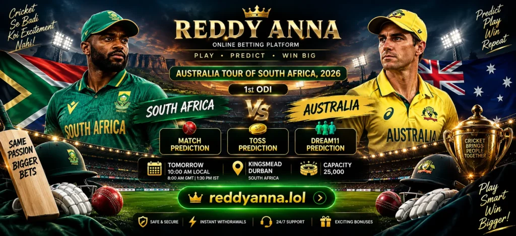 RSA vs AUS 1st ODI Prediction